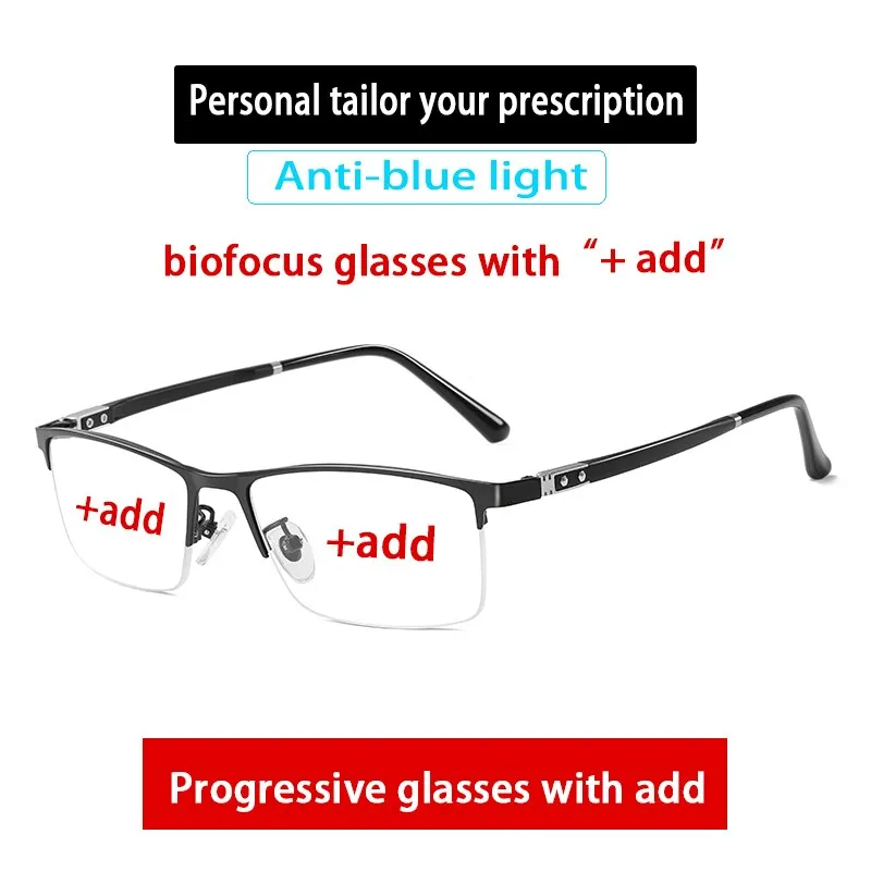 Aidien Men's Custom Lens Semi Rim Alloy Frame Eyeglasses AR5055