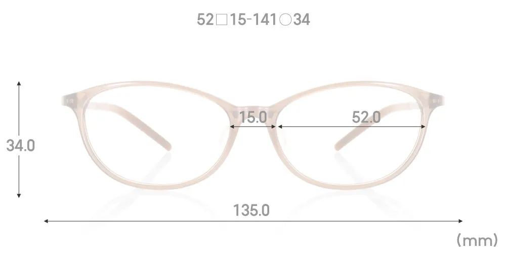 Airframe Slim 487 82
