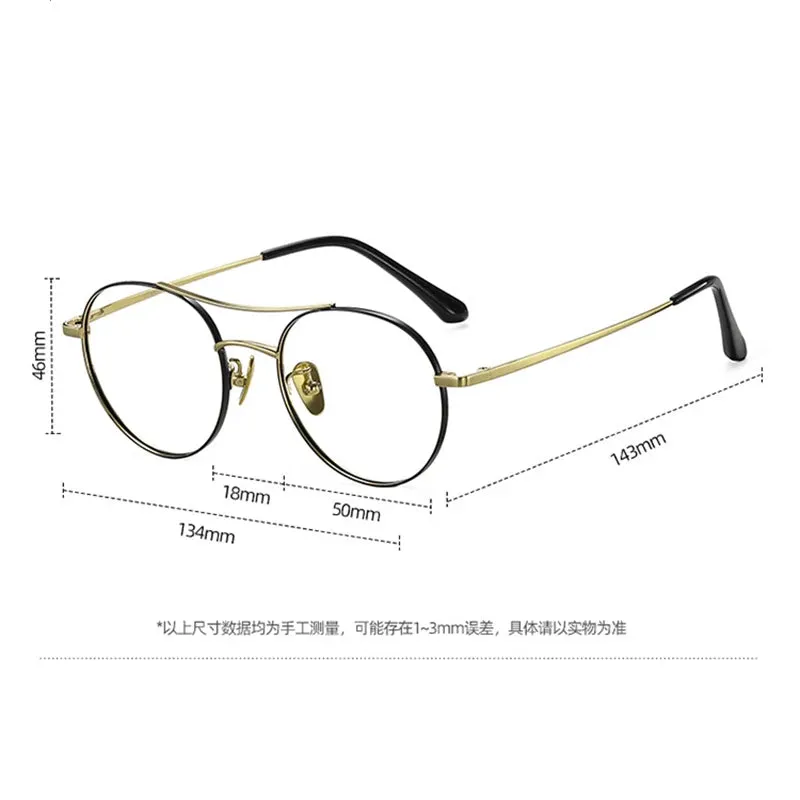 Bclear Unisex Full Rim Round Small Double Bridge Titanium Eyeglasses 86678