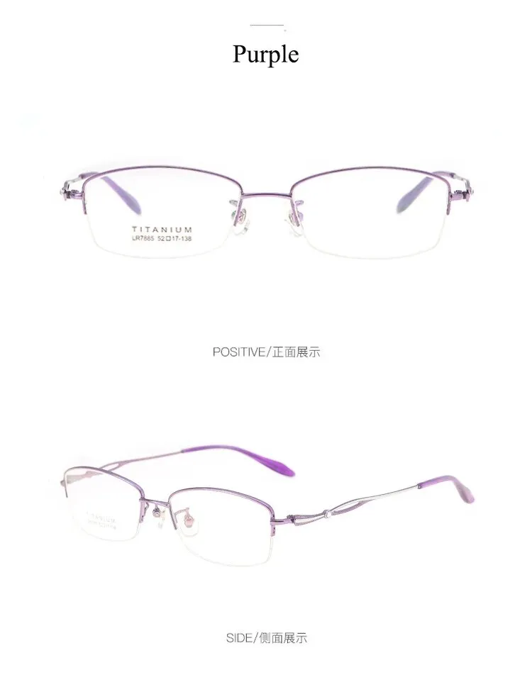 Bclear Women's Semi Rim Square Titanium Eyeglasses Lb7885