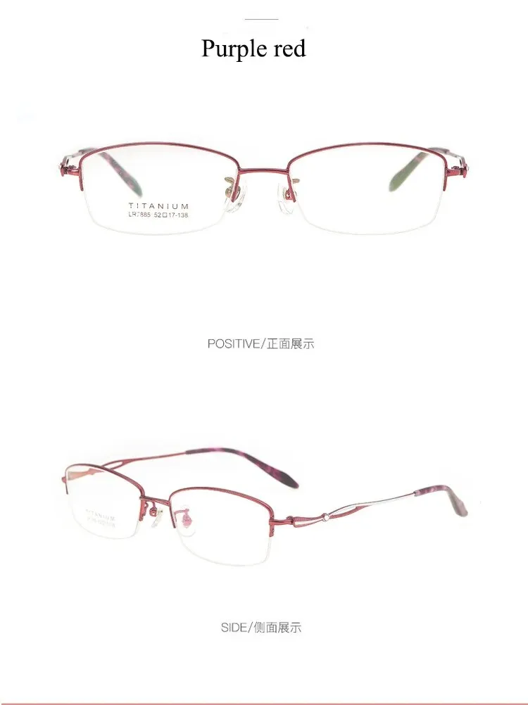 Bclear Women's Semi Rim Square Titanium Eyeglasses Lb7885