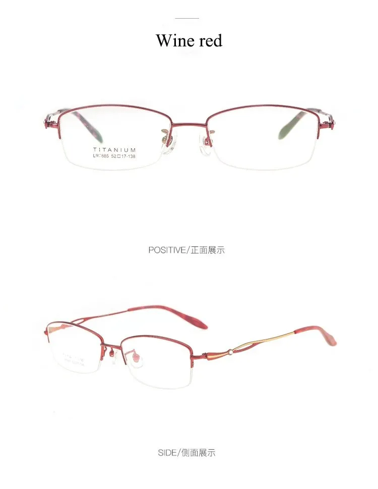 Bclear Women's Semi Rim Square Titanium Eyeglasses Lb7885