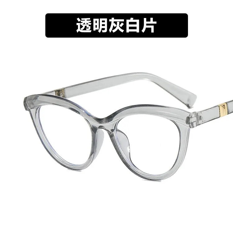 Cat Eye Sunglasses Eyebrows New Arrival Fashion Trendy Cross-Border Sunglasses Retro Personalized and Slim-Looking Sun Glasses Concave Shape