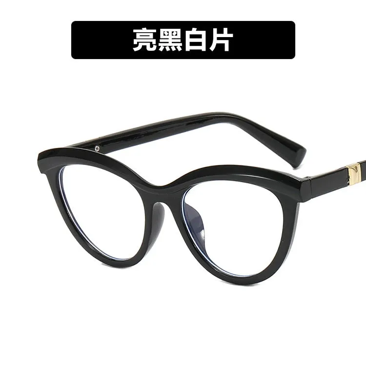 Cat Eye Sunglasses Eyebrows New Arrival Fashion Trendy Cross-Border Sunglasses Retro Personalized and Slim-Looking Sun Glasses Concave Shape