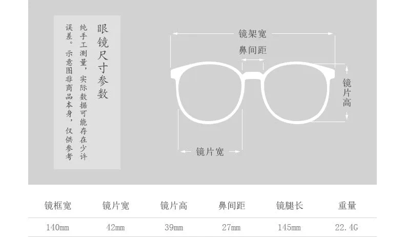 CCspace Unisex Full Rim Irregular Round Acetate Eyeglasses 55099
