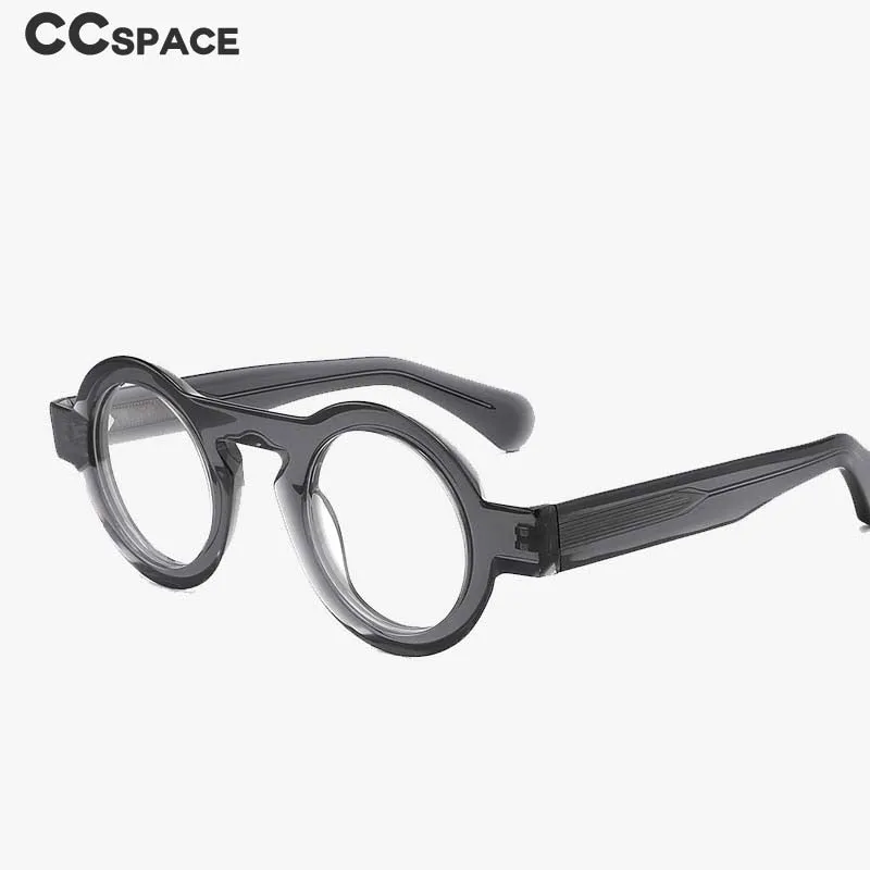 CCspace Unisex Full Rim Oversized Round Acetate Frame Eyeglasses 54576