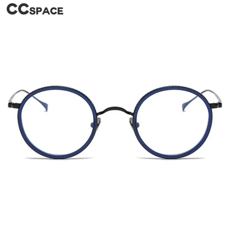 CCspace Unisex Full Rim Round Titanium Eyeglasses 53234