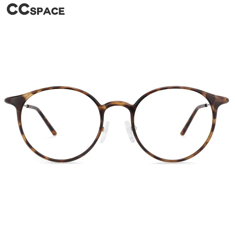 CCspace Unisex Full Rim Round Tr 90 Titanium Frame Eyeglasses 54274