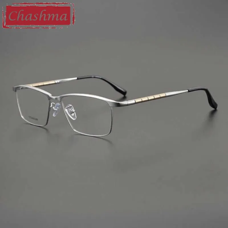 Chashma Men's Full Rim Square Spring Hinge Titanium Eyeglasses 6119