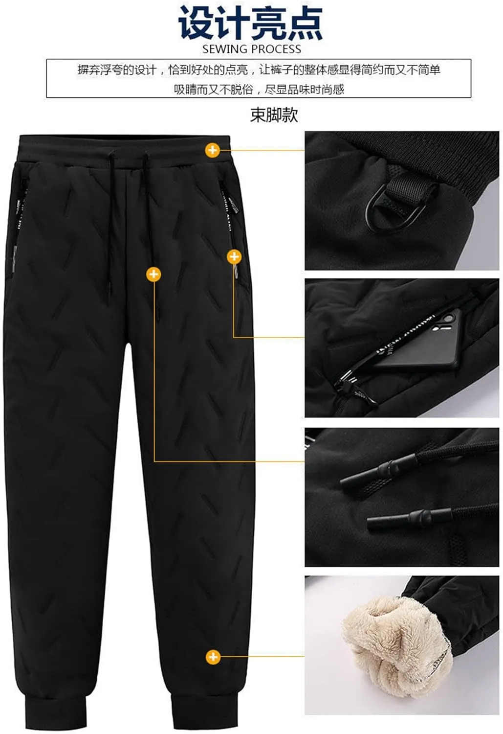 Fleece Lined Snow Pants Winter Sherpa Lined Sweatpants Warm Thicken Fleece Pants Outdoor Joggers for Men Women