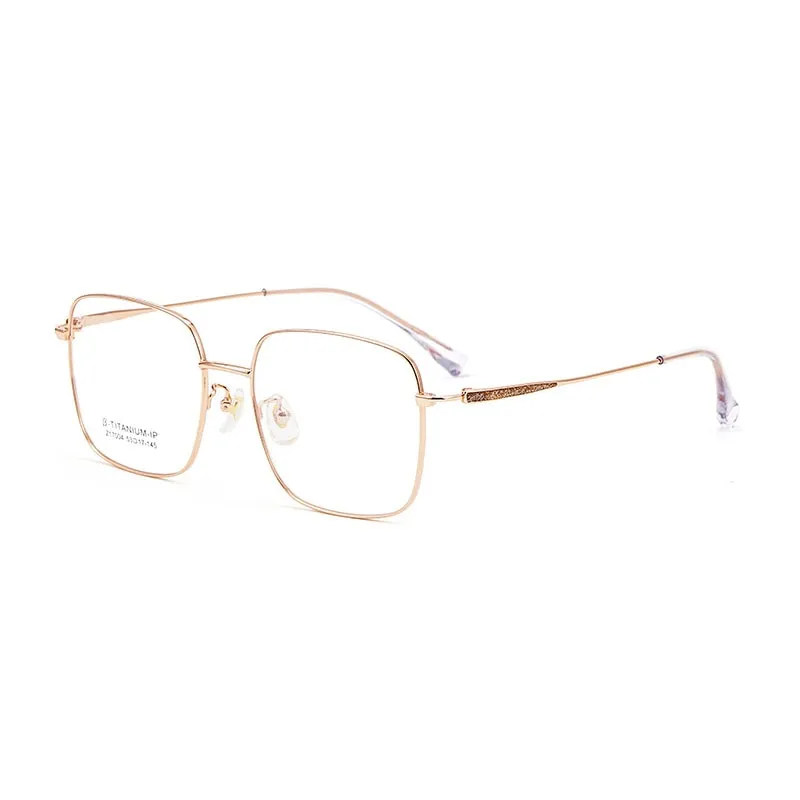 Handoer Unisex Full Rim Large Square Titanium Eyeglasses 17004