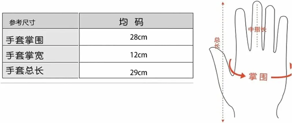 HBJWOV Winter Riding Gloves Motorcycle Plus Velvet Thick Touch Screen Warm Large Cotton Ski Men's Leather Gloves