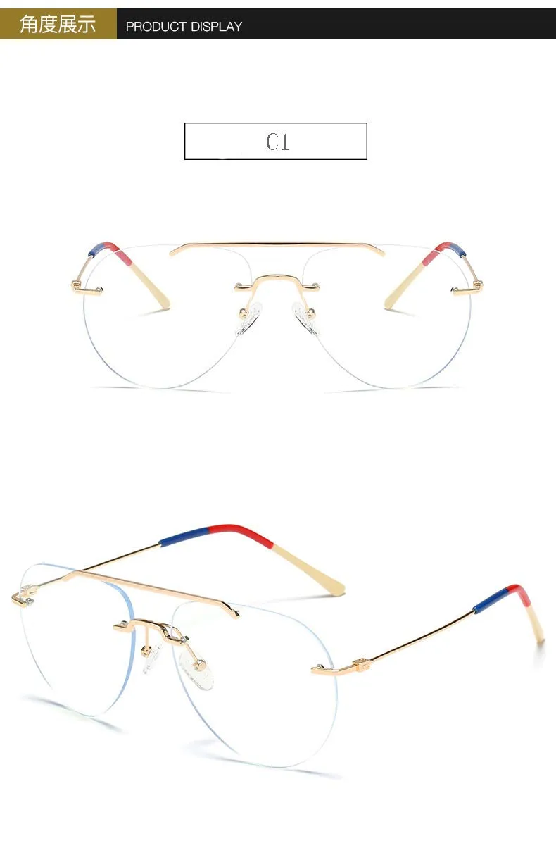 Hdcrafter Unisex Rimless Round Double Bridge Alloy Frame Eyeglasses 81870