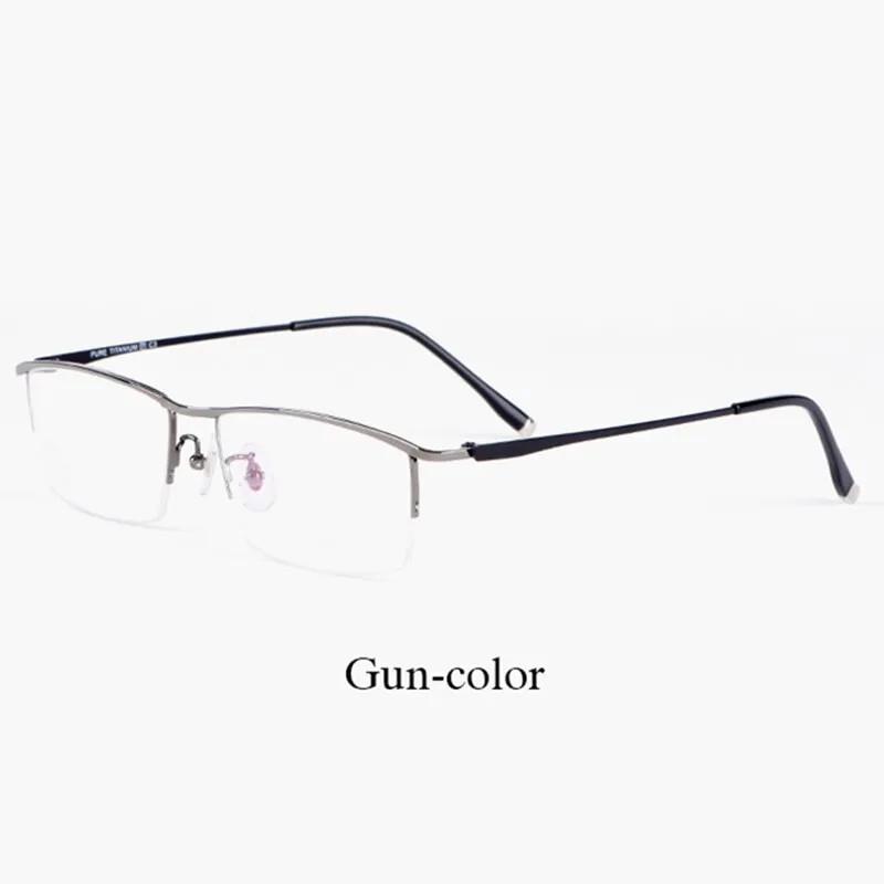 Hotochki Men's Semi Rim Titanium Alloy IP Plated Frame Eyeglasses J85148
