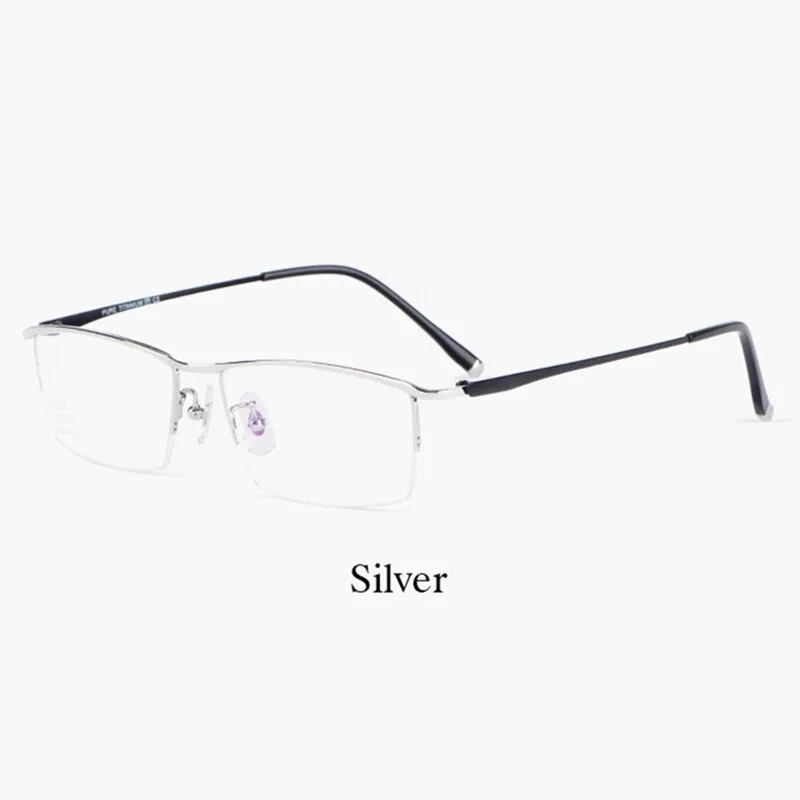 Hotochki Men's Semi Rim Titanium Alloy IP Plated Frame Eyeglasses J85148