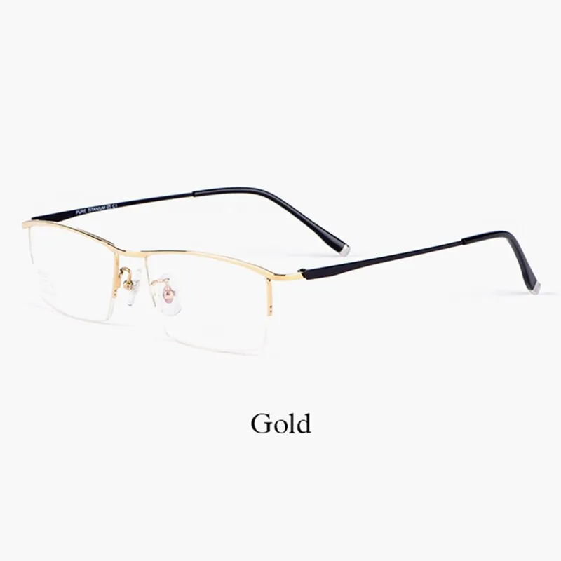 Hotochki Men's Semi Rim Titanium Alloy IP Plated Frame Eyeglasses J85148