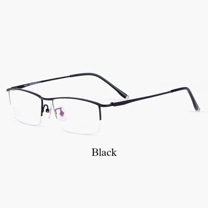 Hotochki Men's Semi Rim Titanium Alloy IP Plated Frame Eyeglasses J85148