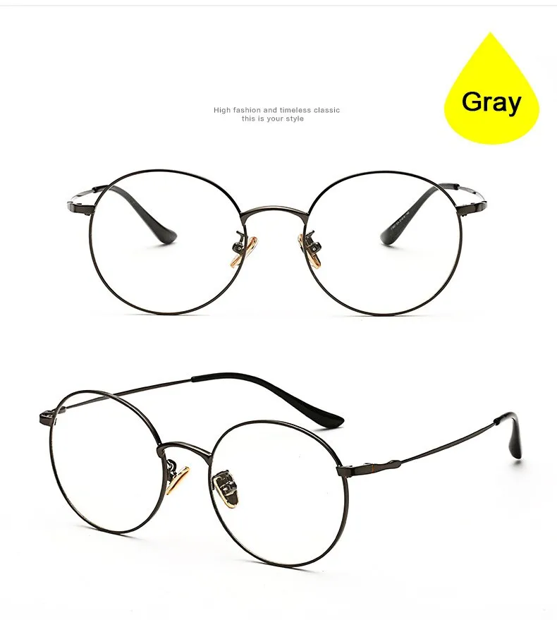 Hotochki Unisex Full Rim Round Alloy Frame Eyeglasses 77507