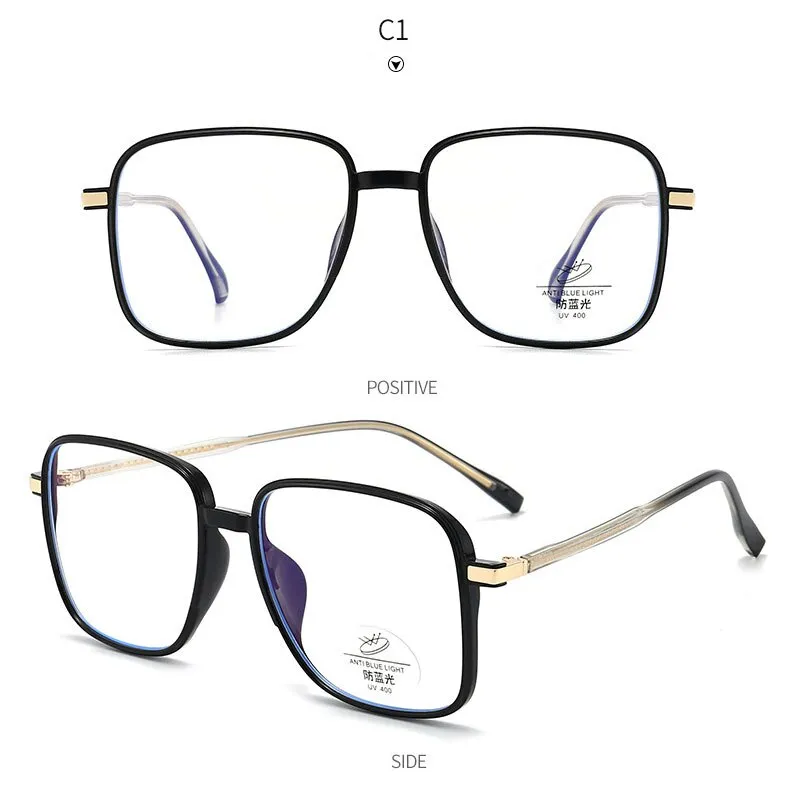 Hotony Unisex Full Rim Square TR 90 Resin Frame Eyeglasses 8877