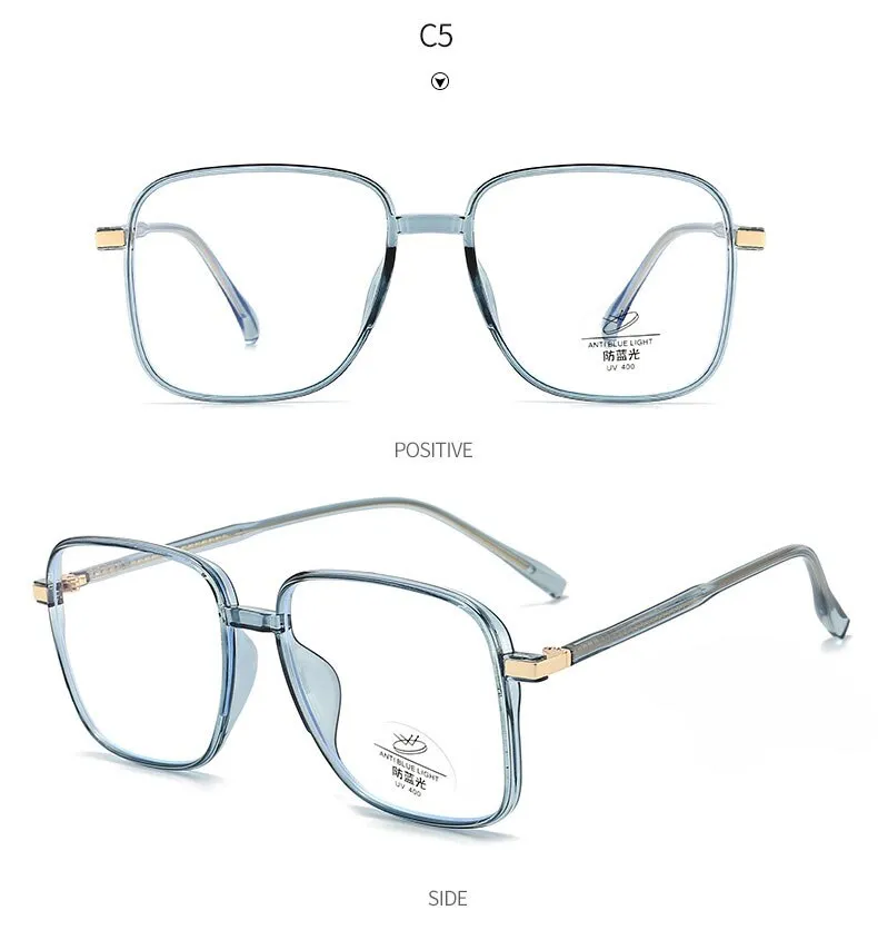 Hotony Unisex Full Rim Square TR 90 Resin Frame Eyeglasses 8877