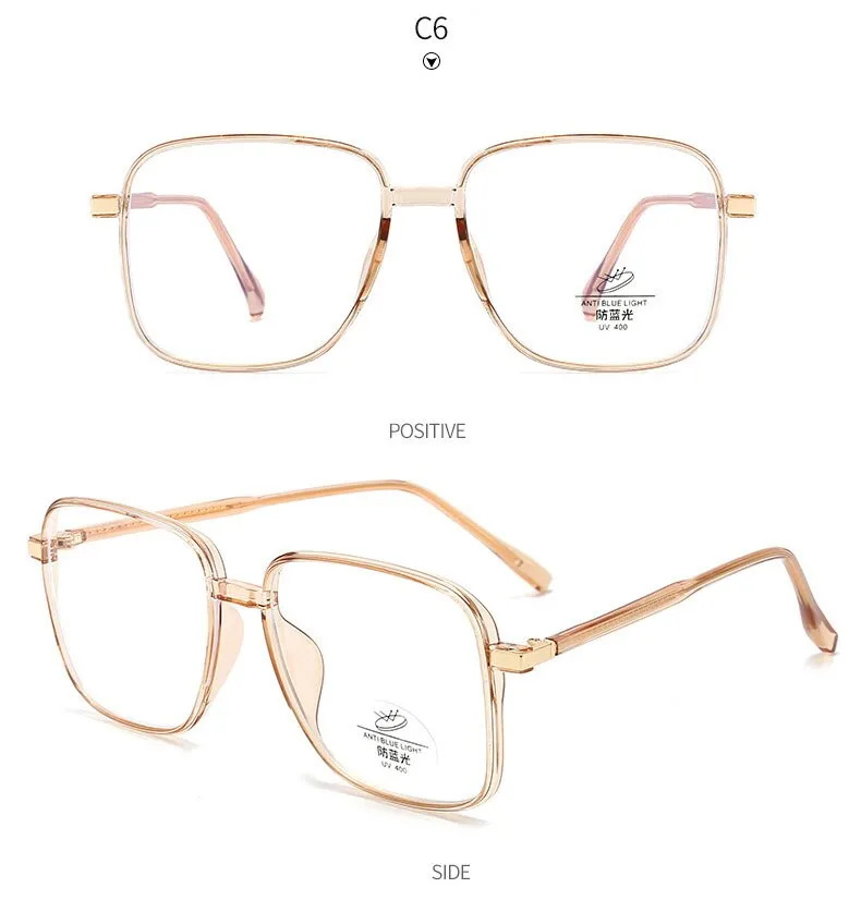 Hotony Unisex Full Rim Square TR 90 Resin Frame Eyeglasses 8877