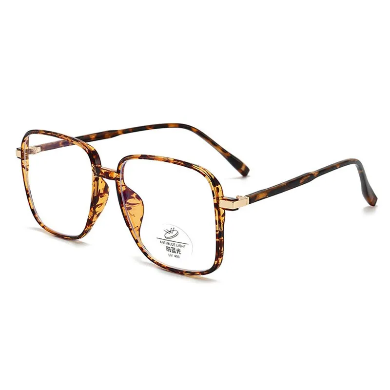 Hotony Unisex Full Rim Square TR 90 Resin Frame Eyeglasses 8877