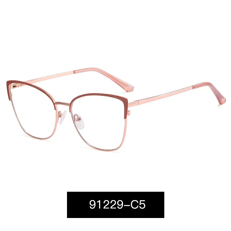 Hotony Women's Full Rim Cat Eye Square Alloy Eyeglasses 91229