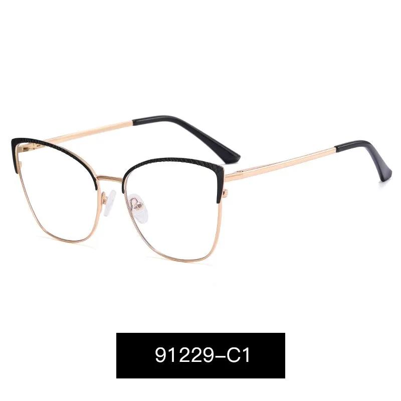 Hotony Women's Full Rim Cat Eye Square Alloy Eyeglasses 91229