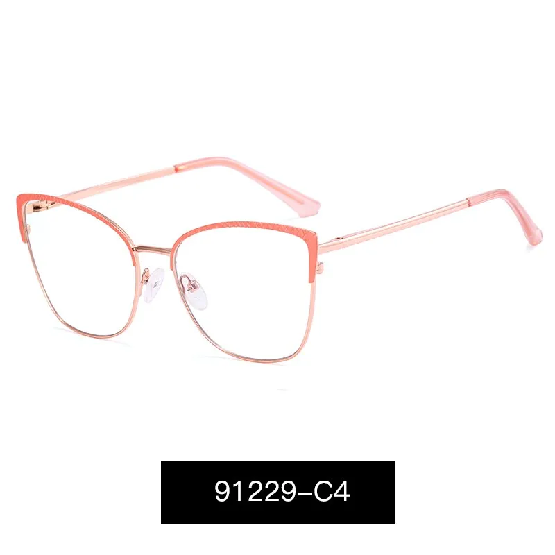 Hotony Women's Full Rim Cat Eye Square Alloy Eyeglasses 91229