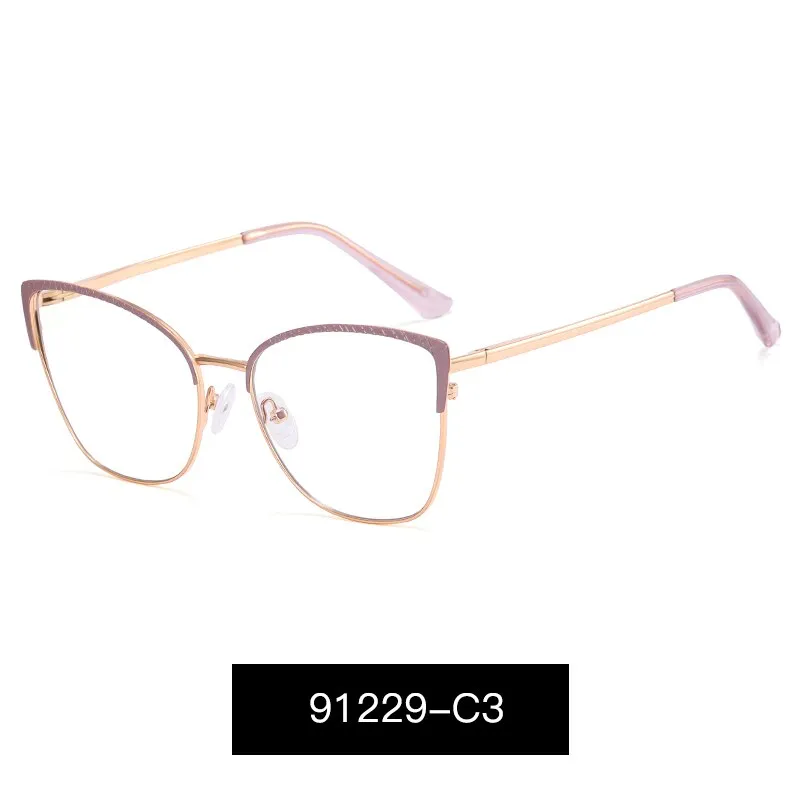 Hotony Women's Full Rim Cat Eye Square Alloy Eyeglasses 91229
