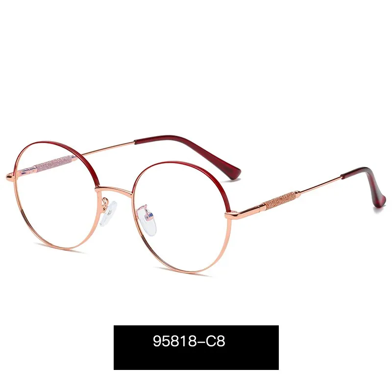 Hotony Women's Full Rim Round Alloy Frame Eyeglasses 95818