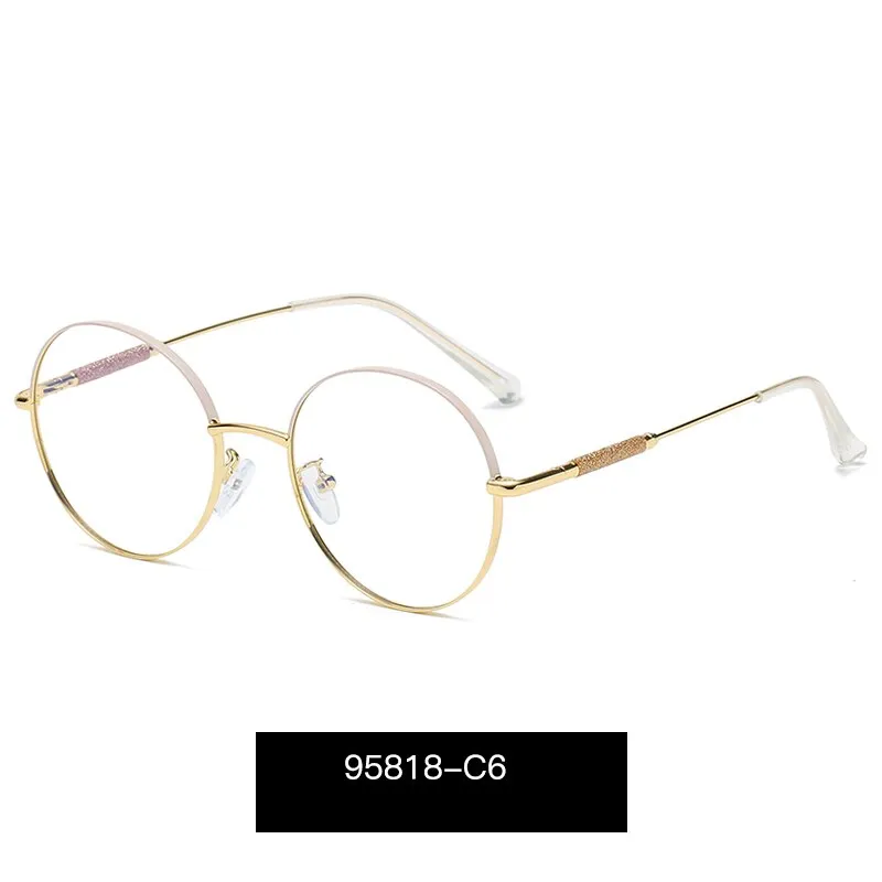 Hotony Women's Full Rim Round Alloy Frame Eyeglasses 95818