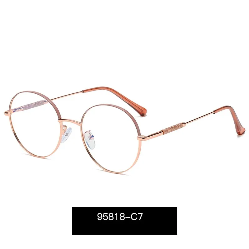 Hotony Women's Full Rim Round Alloy Frame Eyeglasses 95818