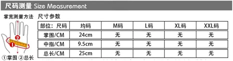JSEIAJB Autumn and Winter Gloves Outdoor Cycling Warm Touch Screen Plus Velvet Thick Gloves Men's Sports Ski Gloves