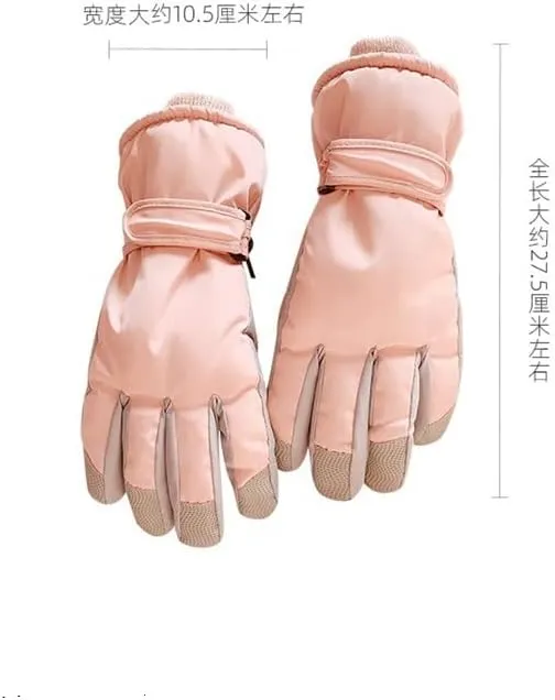 JSEIAJB Ski Gloves Women's Winter Touch Screen Plus Velvet Thick Down Cotton Warm Mountaineering Riding