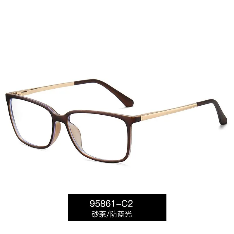 Kansept Men's Full Rim Square Tr 90 Eyeglasses 95861