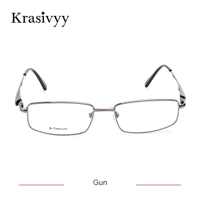 Krasivyy Unisex Full Rim Square Titanium Eyeglasses Kr4755