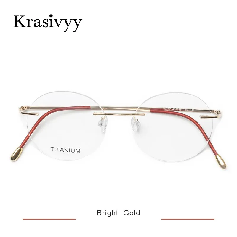 Krasivyy Unisex Rimless Round Titanium Eyeglasses Kr6012