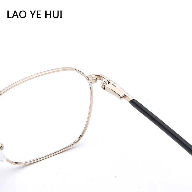 Laoyehui Unisex Eyeglasses Alloy Ultra Light Polygon Frame 9012