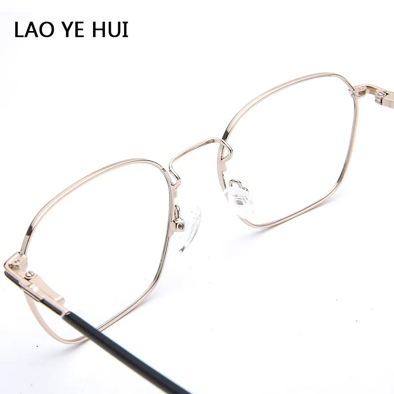 Laoyehui Unisex Eyeglasses Alloy Ultra Light Polygon Frame 9012