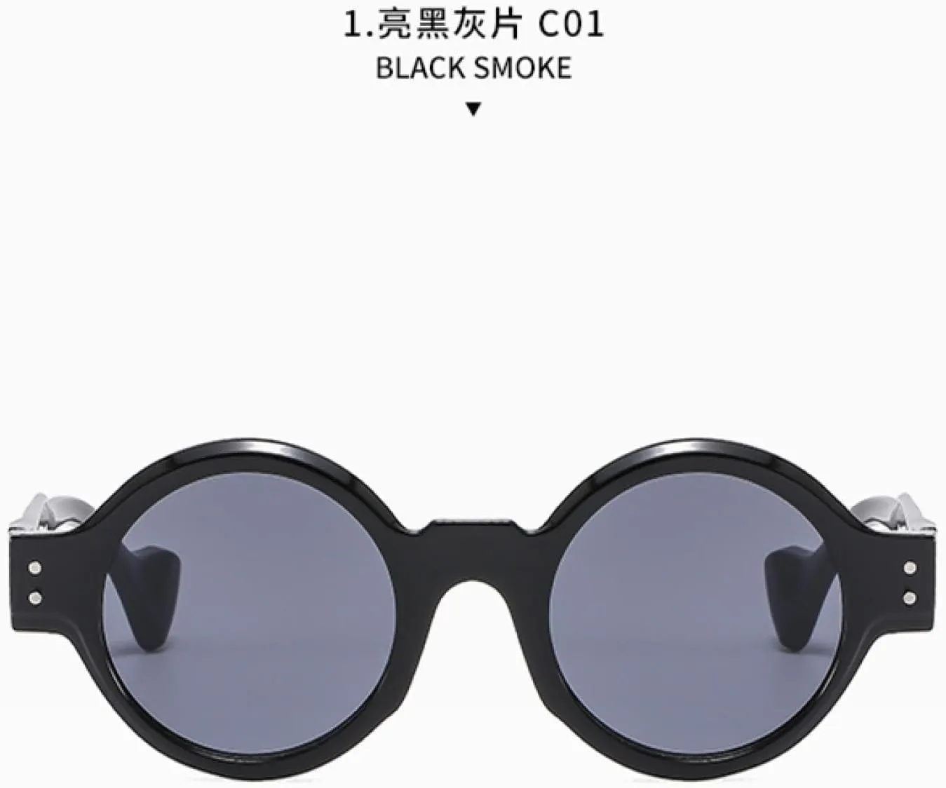Leopard Round Sunglasses Women Rivets Circle Men Vintage Shades Uv400