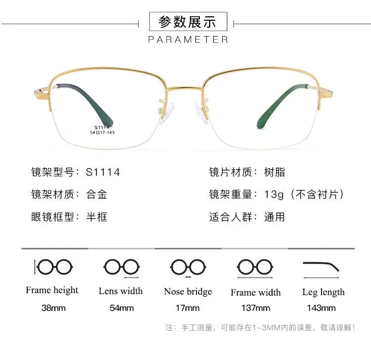 Men's Semi Rim IP Electroplated Titanium Alloy Frame Eyeglasses Zt1114