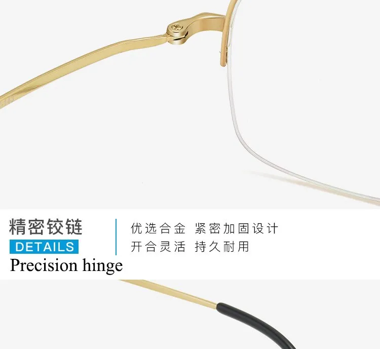 Men's Semi Rim IP Electroplated Titanium Alloy Frame Eyeglasses Zt1114