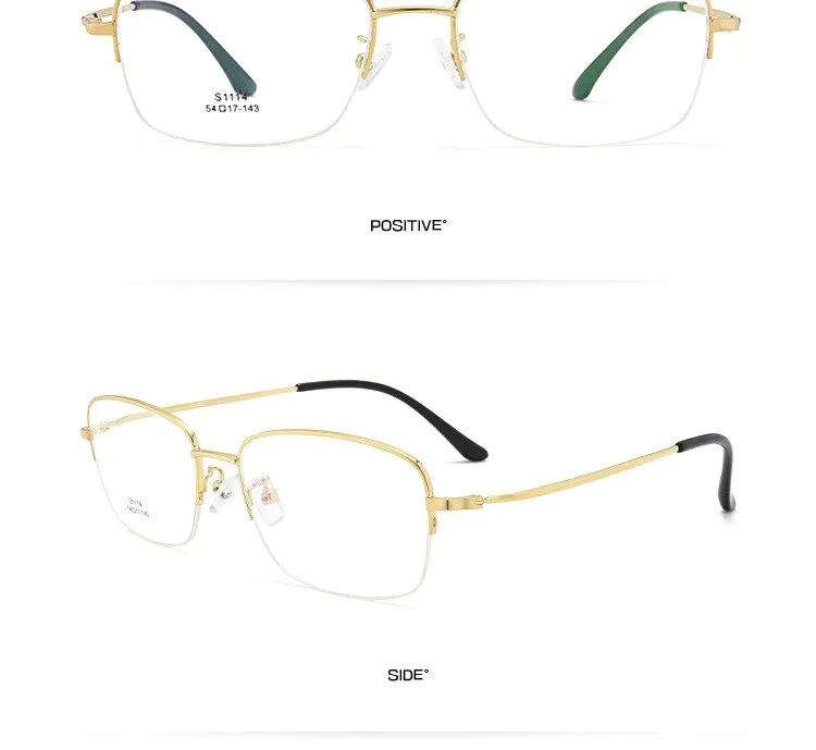 Men's Semi Rim IP Electroplated Titanium Alloy Frame Eyeglasses Zt1114