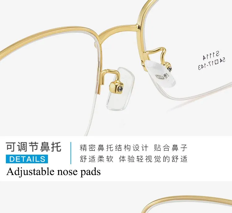 Men's Semi Rim IP Electroplated Titanium Alloy Frame Eyeglasses Zt1114