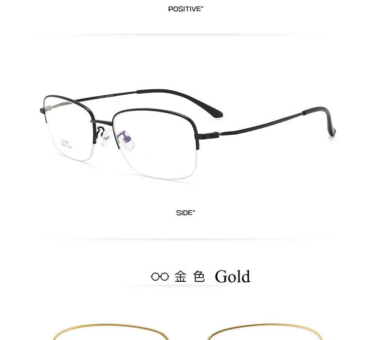 Men's Semi Rim IP Electroplated Titanium Alloy Frame Eyeglasses Zt1114