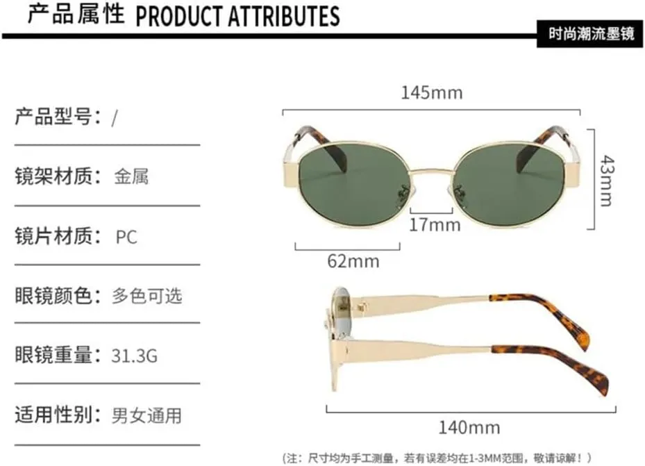Oval Sunglasses Women Metal Frame Sun Glasses Men Vintage Round Shades UV400 Eyewear