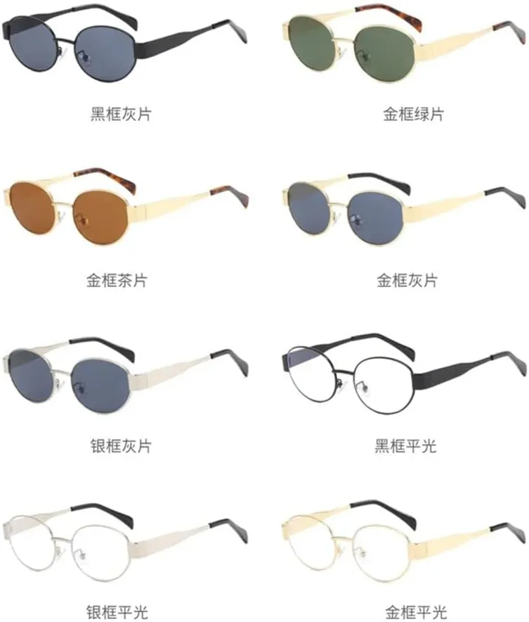Oval Sunglasses Women Metal Frame Sun Glasses Men Vintage Round Shades UV400 Eyewear