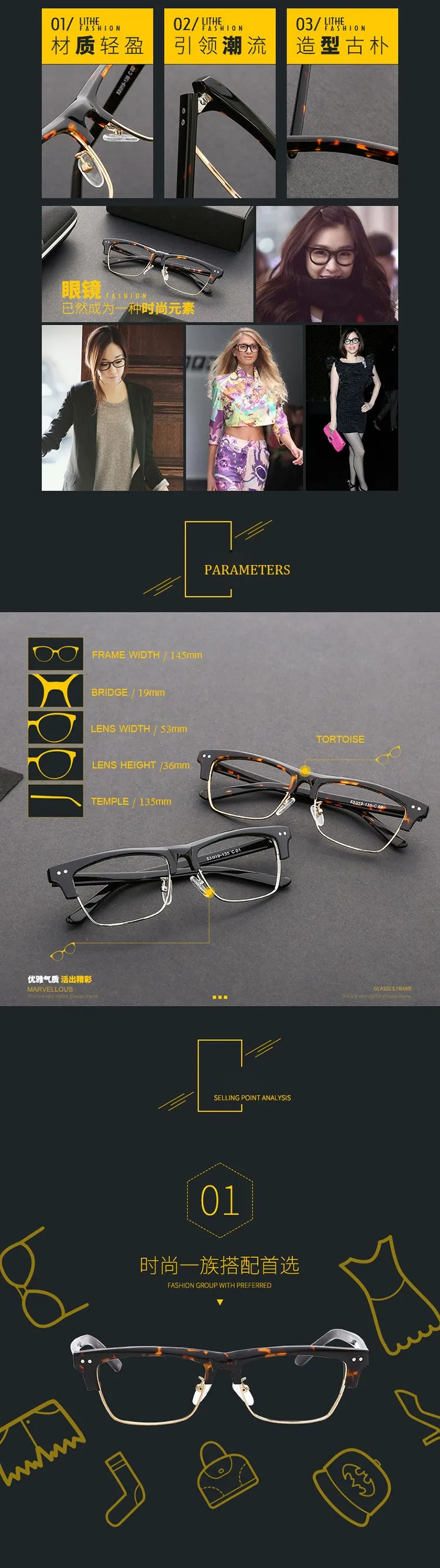 Oveliness Unisex Full Rim Square Acetate Alloy Eyeglasses