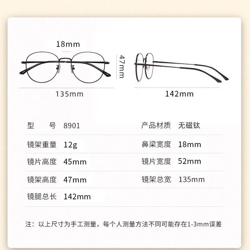Reven Jate Unisex Full Rim Round Alloy Eyeglasses 8901